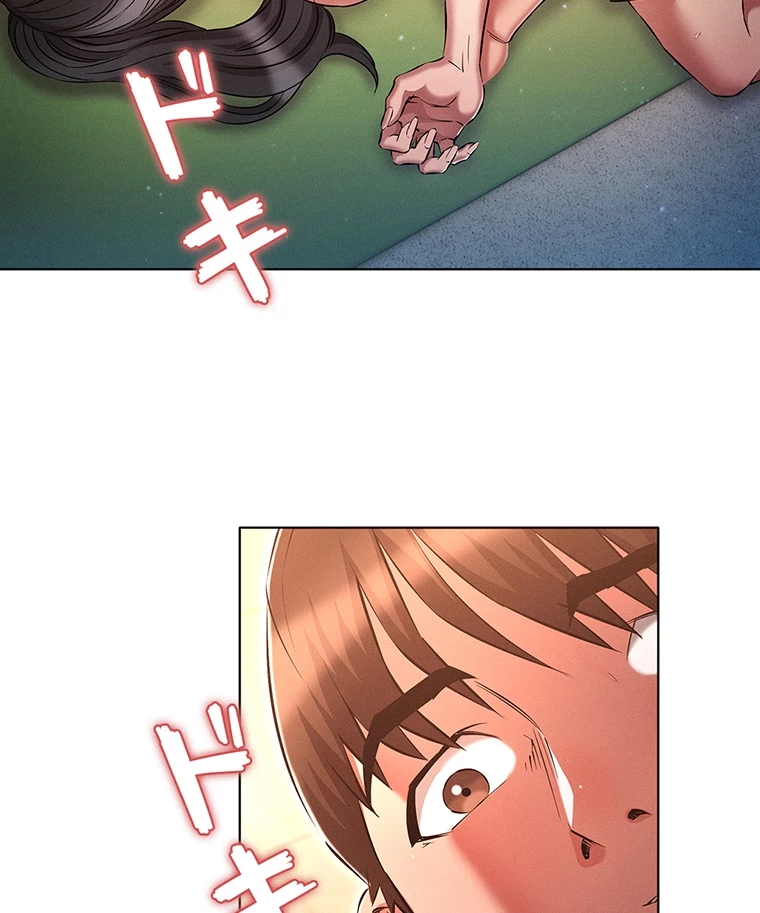 やり直し新卒は今度こそキミを救いたい!? - Page 64